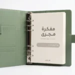 ⁦مذكرة مع قلم مجرى⁩ - الصورة ⁦6⁩